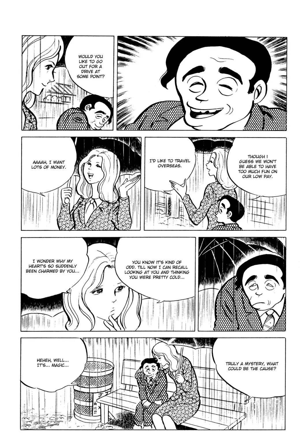 Eko Eko Azarak Chapter 35 page 45 - 