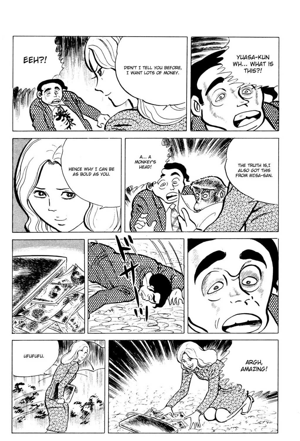Eko Eko Azarak Chapter 35 page 51 - 