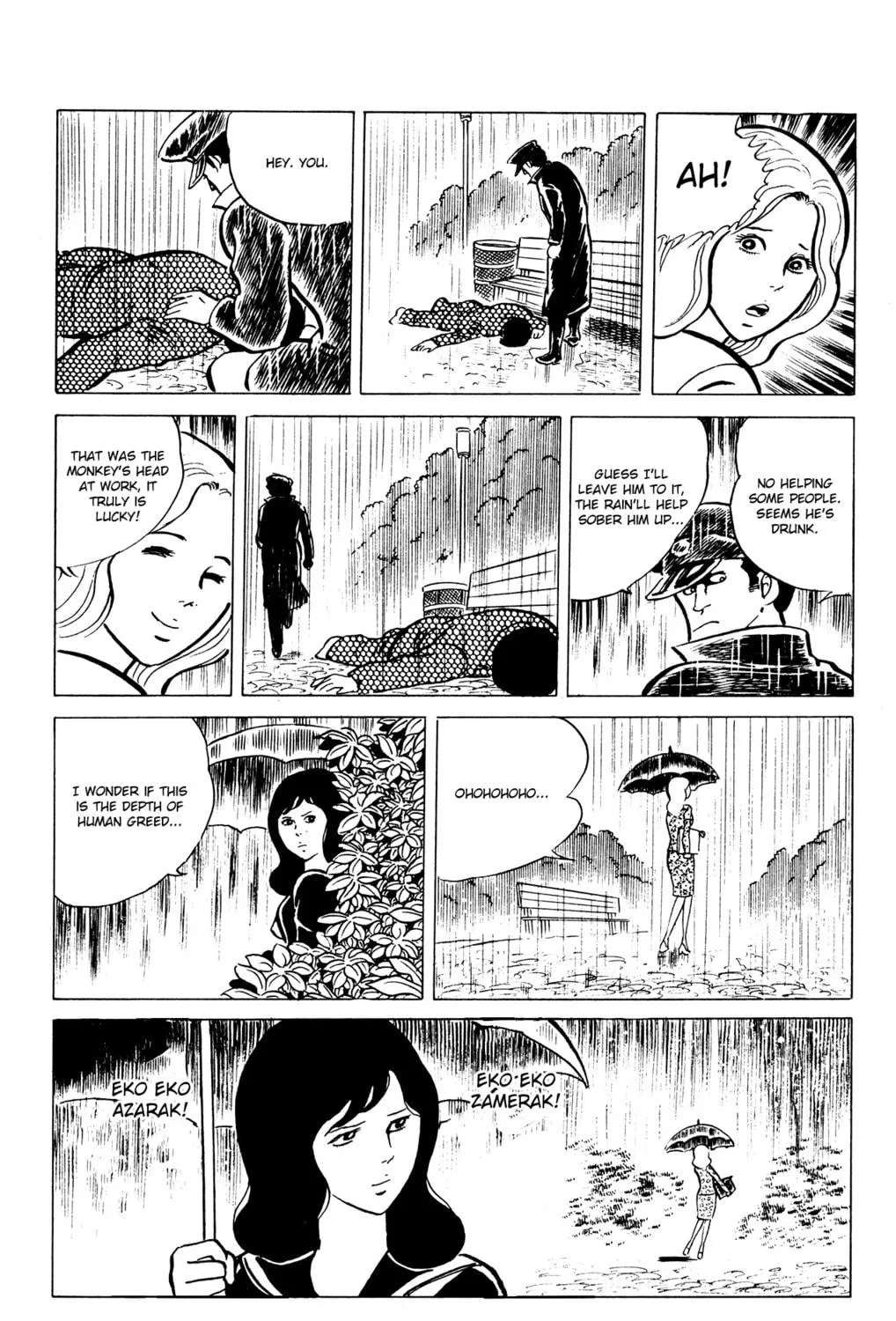 Eko Eko Azarak Chapter 35 page 53 - 