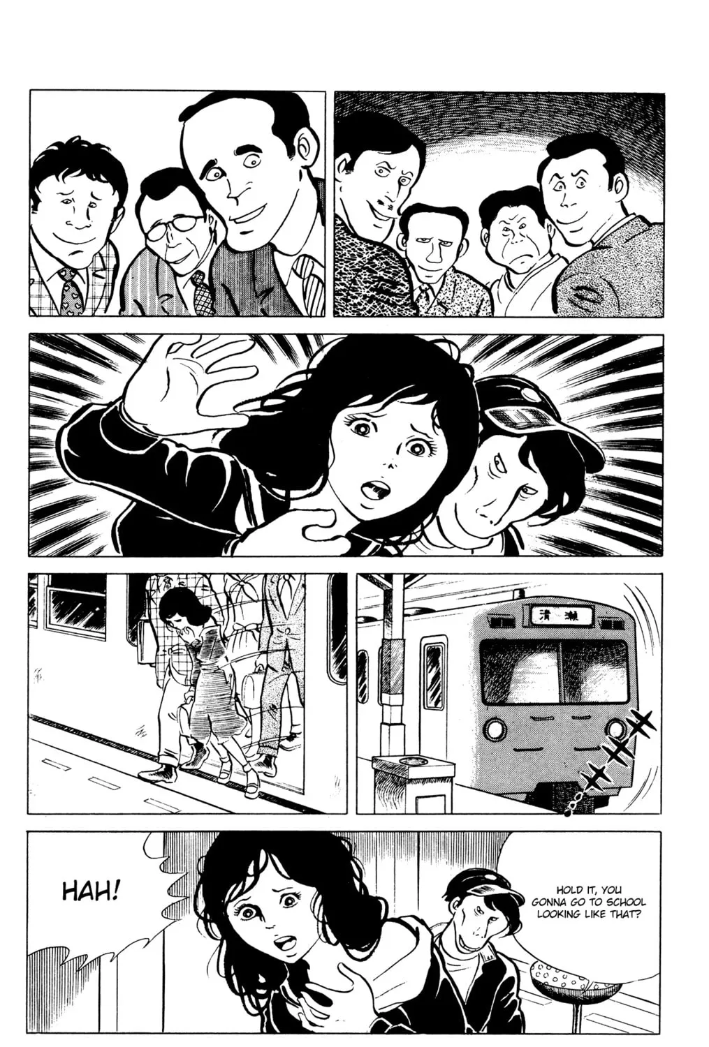 Eko Eko Azarak Chapter 36 page 15 - 