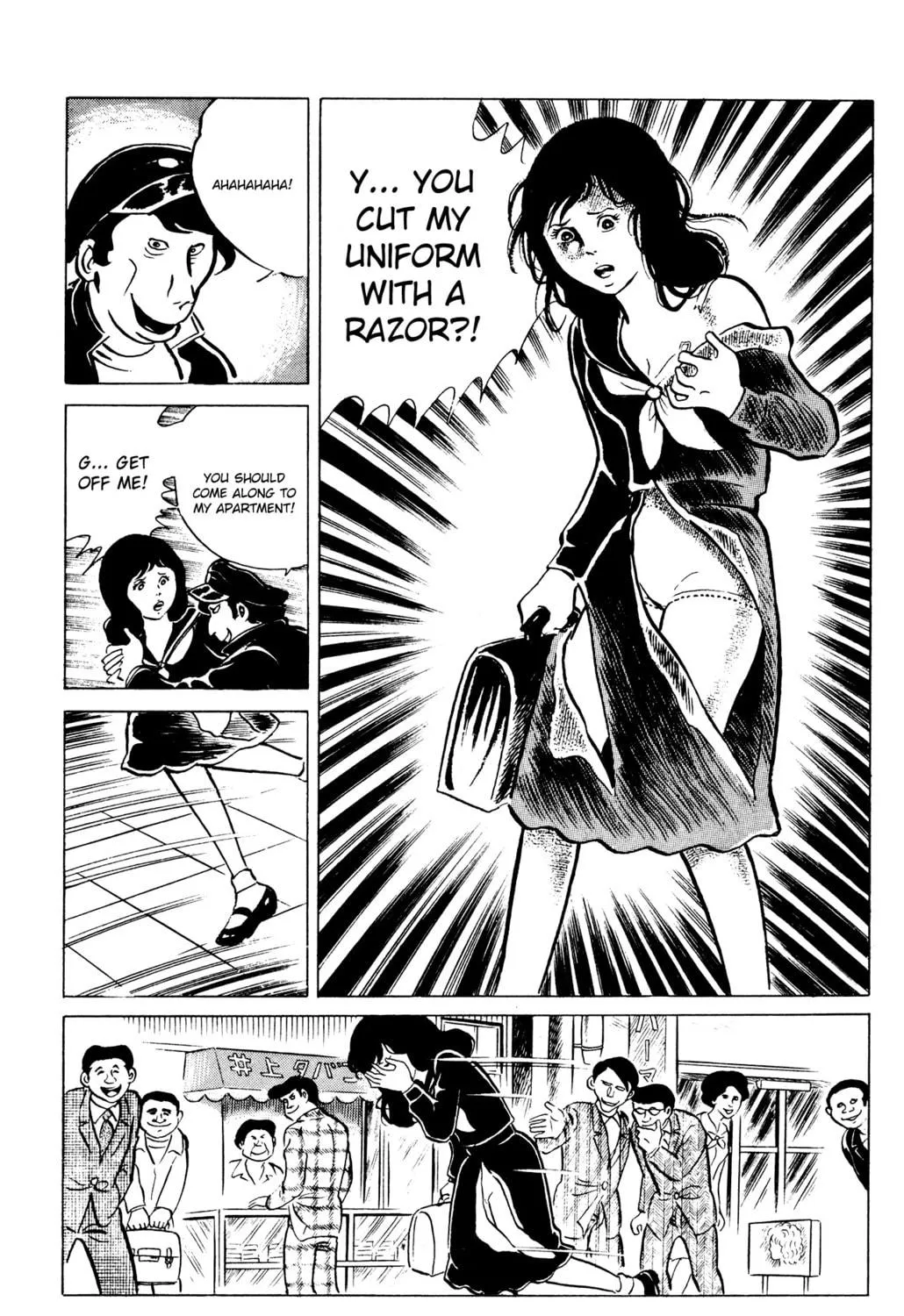 Eko Eko Azarak Chapter 36 page 17 - 