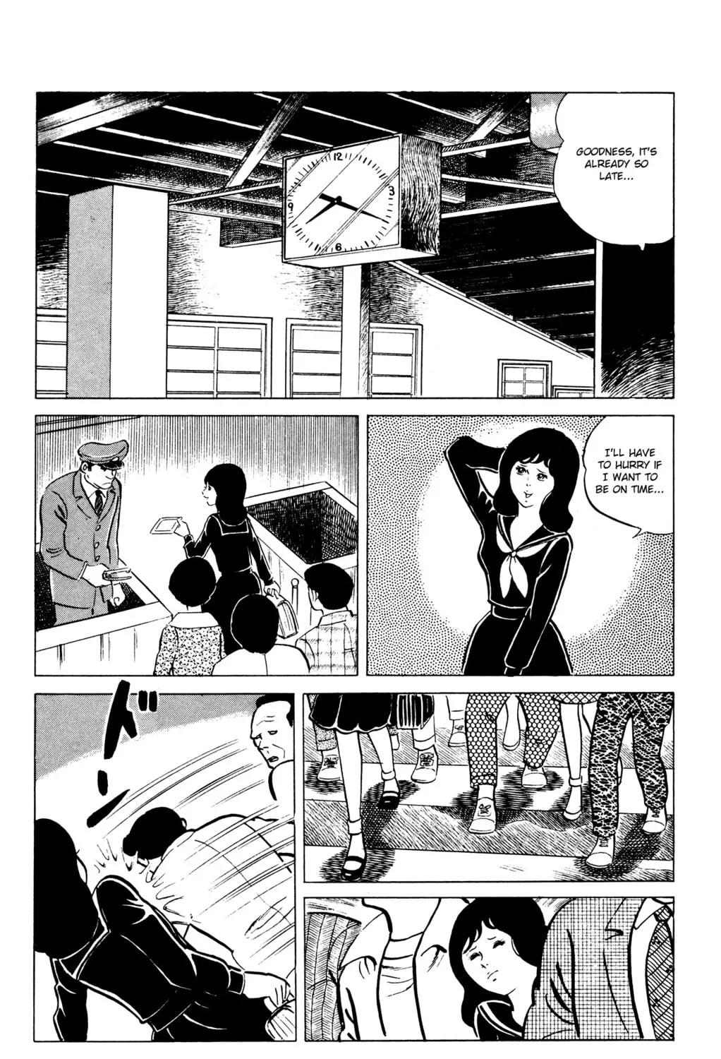 Eko Eko Azarak Chapter 36 page 3 - 