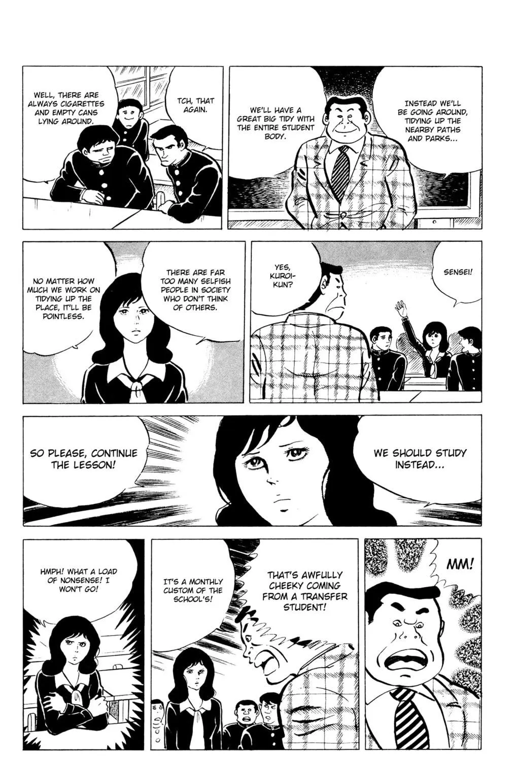 Eko Eko Azarak Chapter 36 page 23 - 