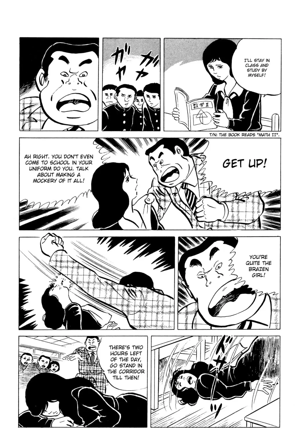 Eko Eko Azarak Chapter 36 page 25 - 