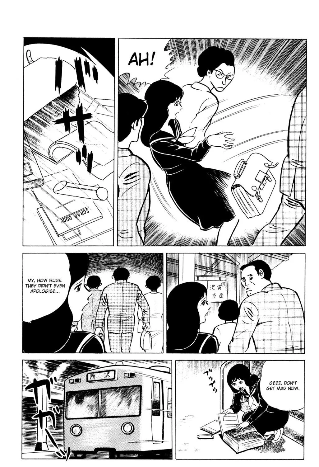 Eko Eko Azarak Chapter 36 page 5 - 