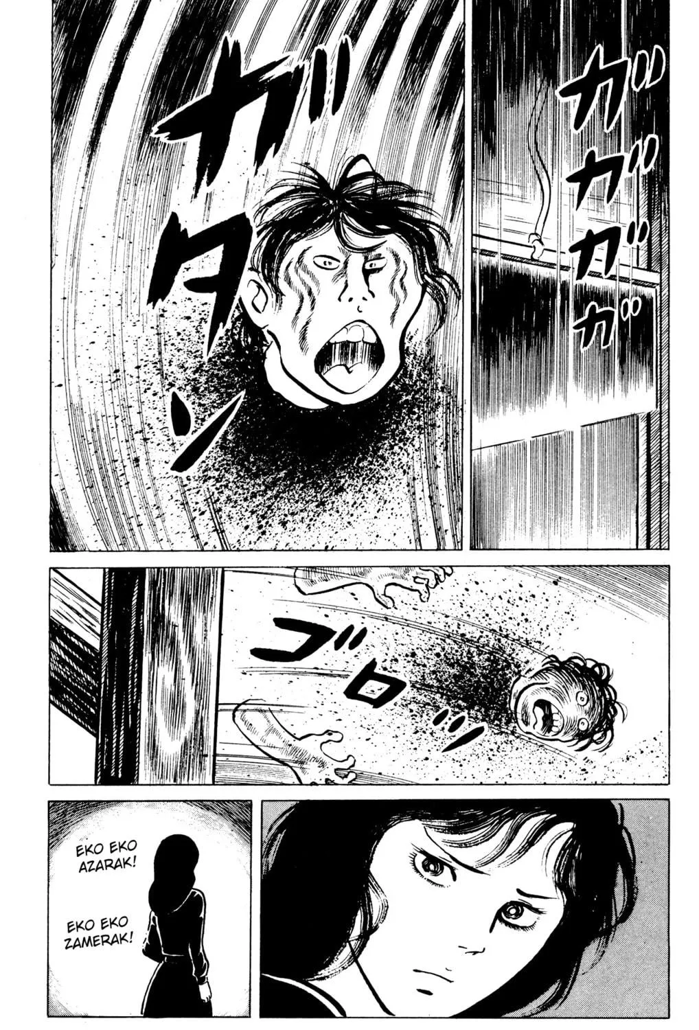 Eko Eko Azarak Chapter 36 page 49 - 