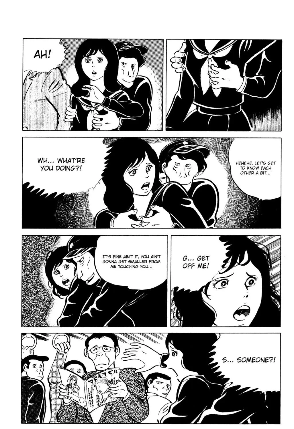 Eko Eko Azarak Chapter 36 page 9 - 