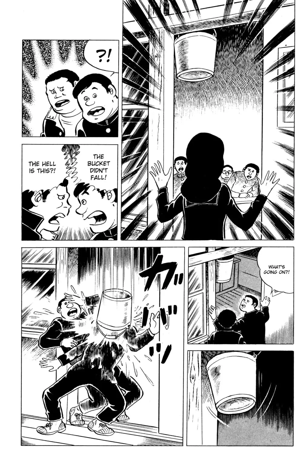 Eko Eko Azarak Chapter 37 page 13 - 