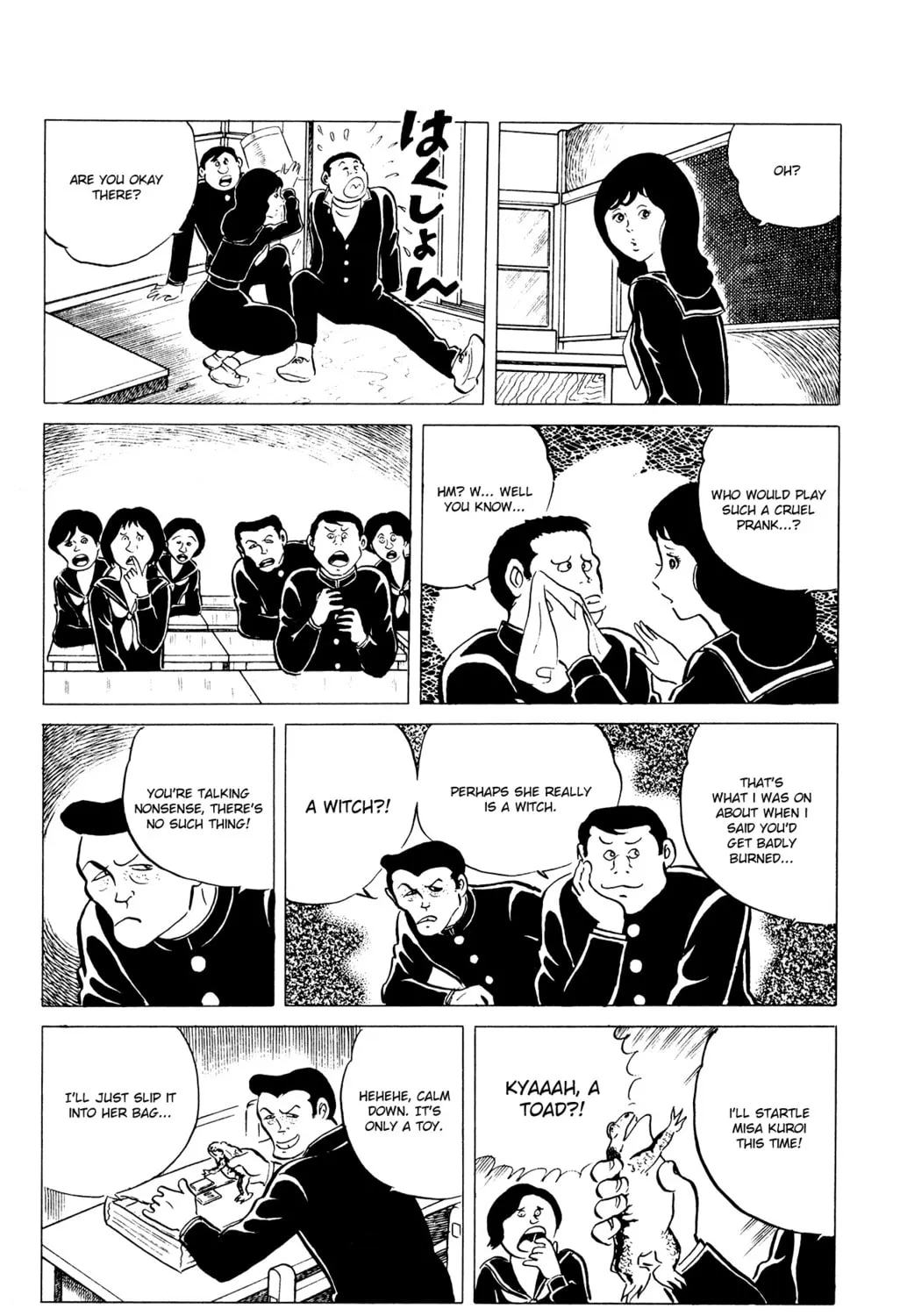 Eko Eko Azarak Chapter 37 page 15 - 