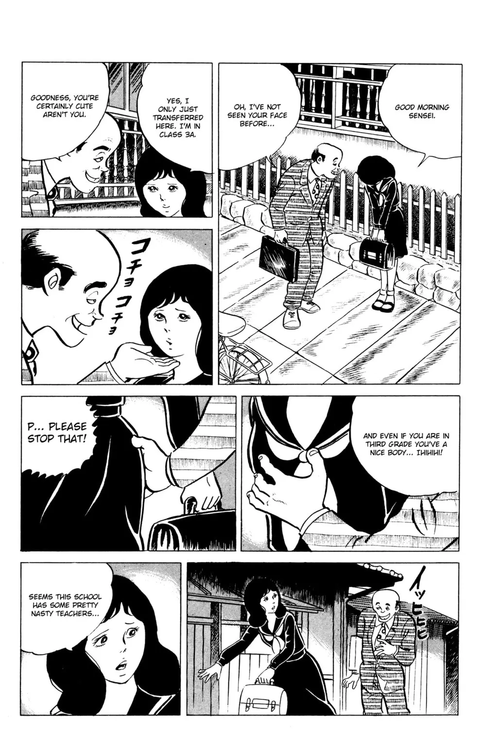 Eko Eko Azarak Chapter 37 page 3 - 