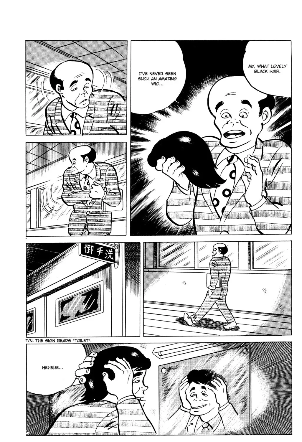 Eko Eko Azarak Chapter 37 page 25 - 