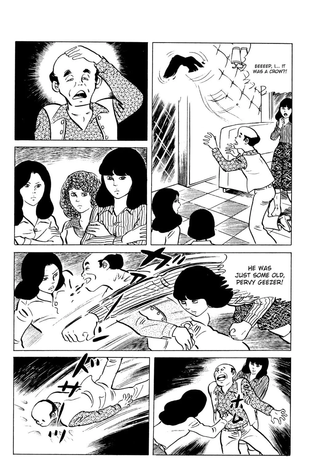 Eko Eko Azarak Chapter 37 page 39 - 