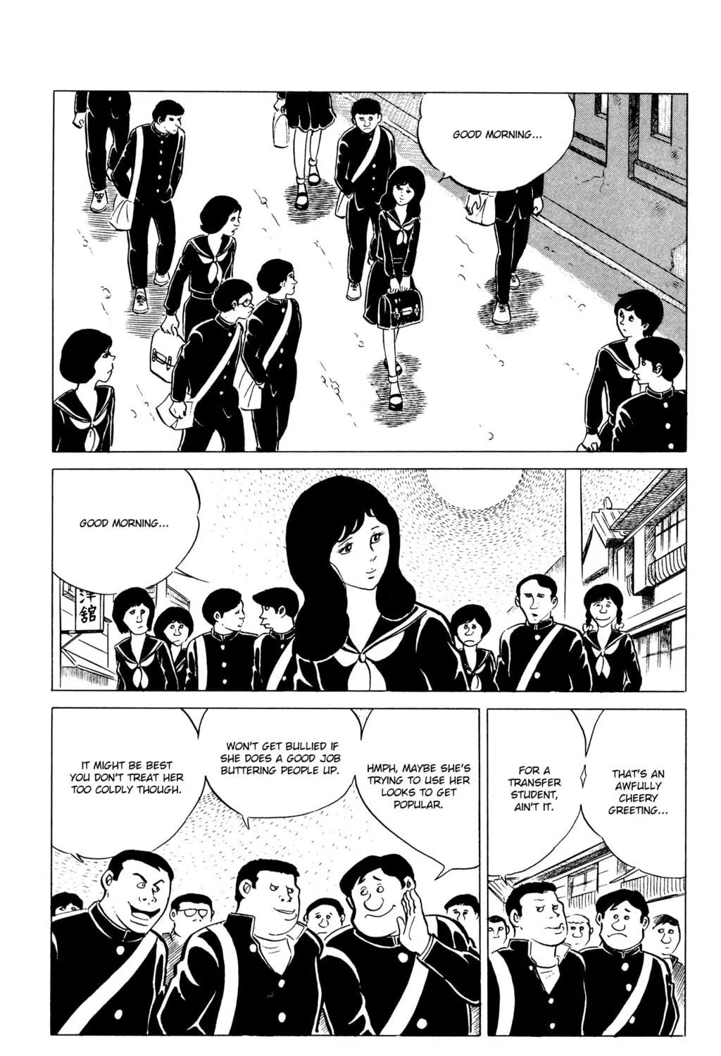 Eko Eko Azarak Chapter 37 page 5 - 