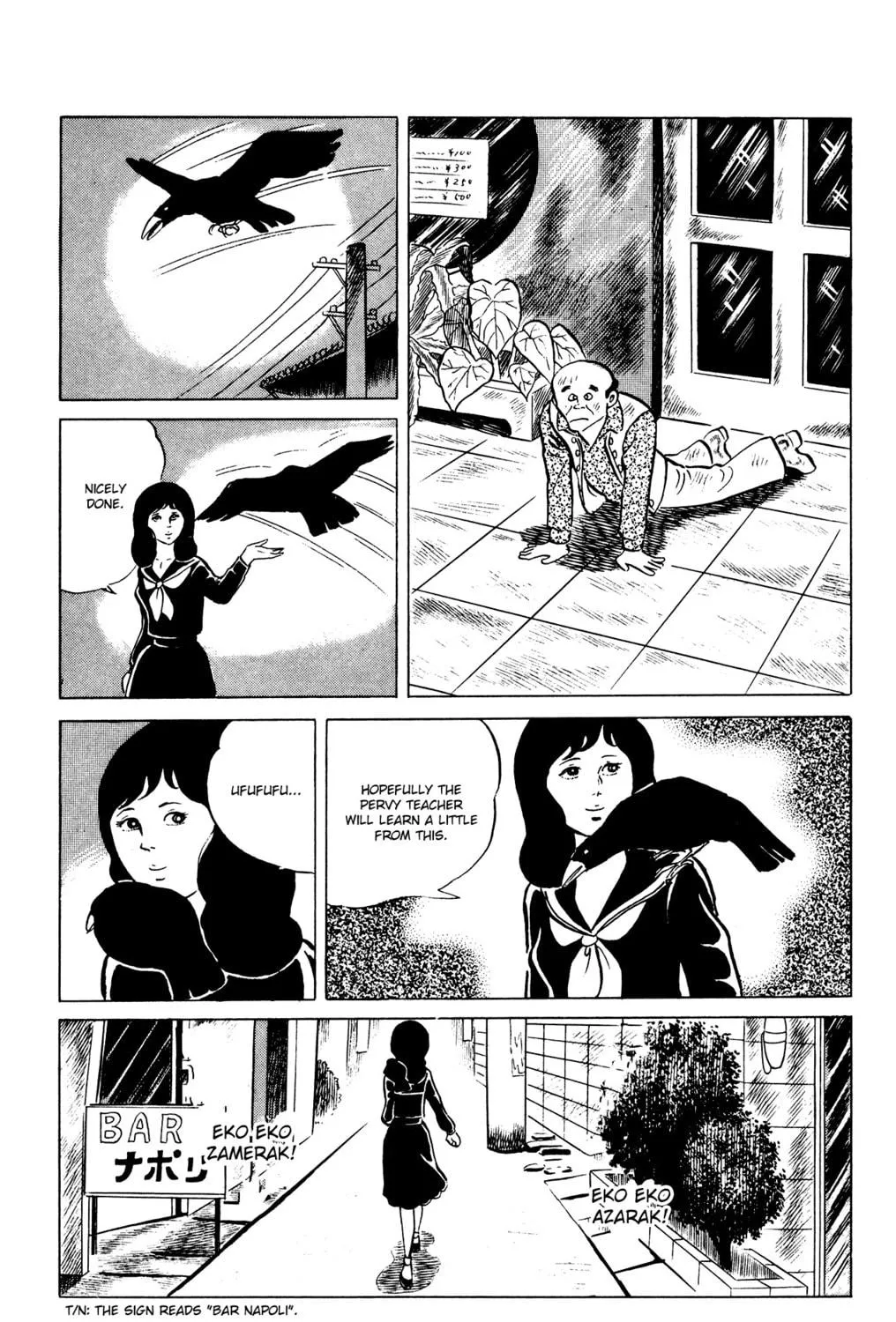 Eko Eko Azarak Chapter 37 page 41 - 
