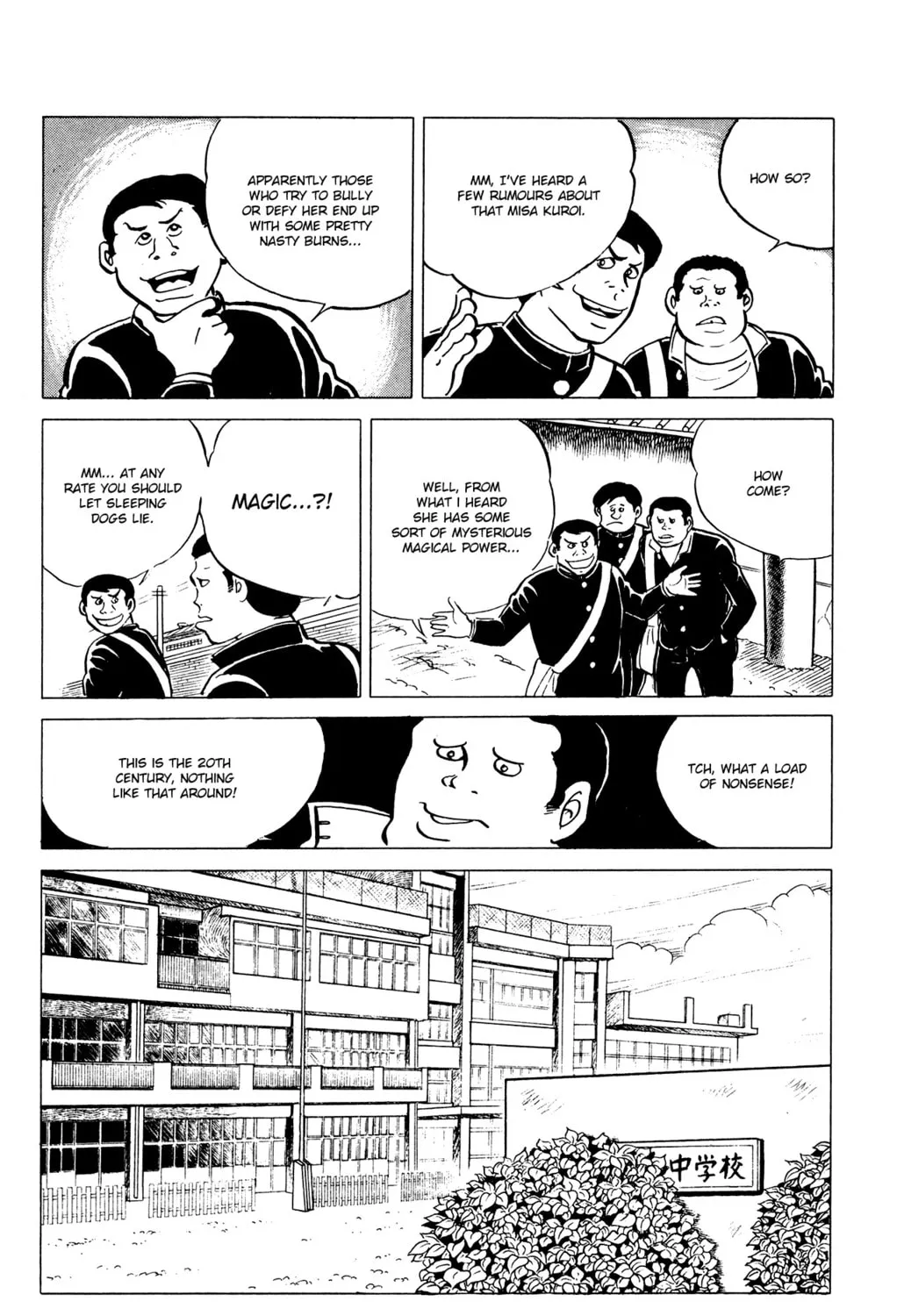 Eko Eko Azarak Chapter 37 page 7 - 