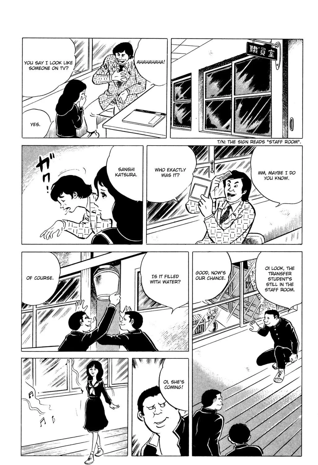 Eko Eko Azarak Chapter 37 page 9 - 