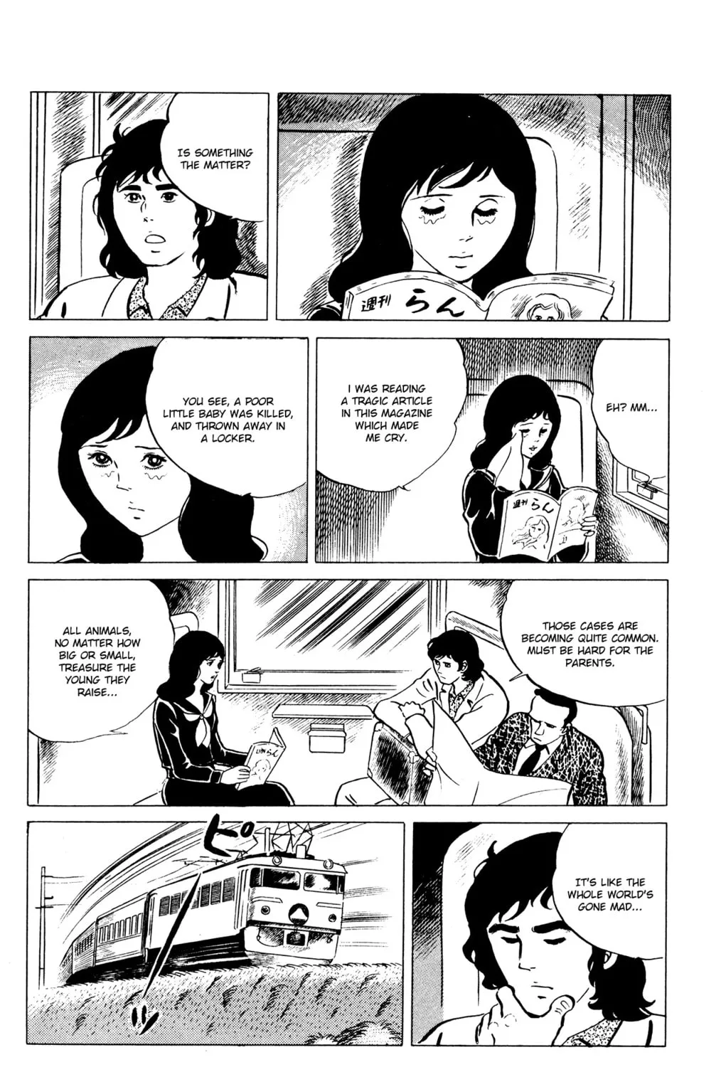 Eko Eko Azarak Chapter 38 page 15 - 