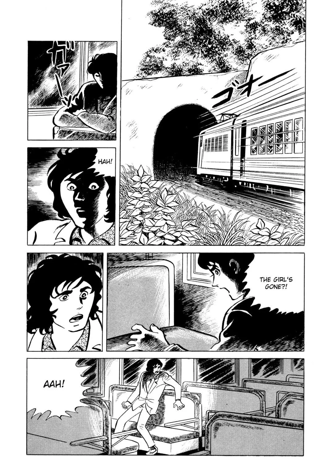 Eko Eko Azarak Chapter 38 page 17 - 