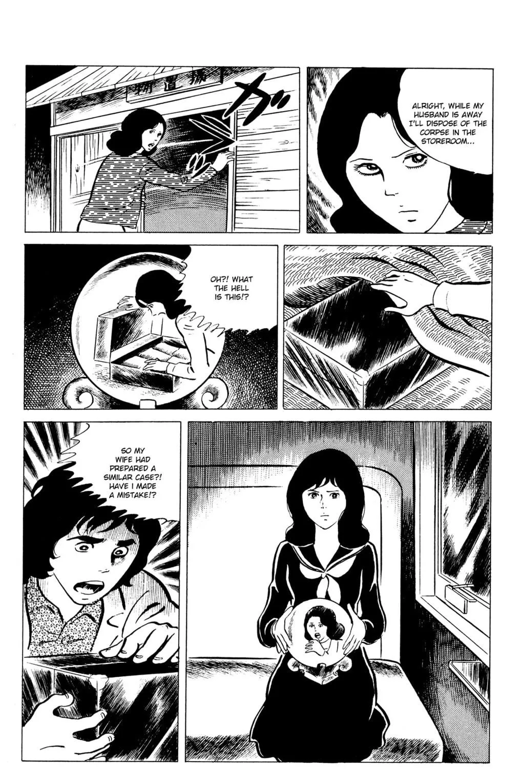 Eko Eko Azarak Chapter 38 page 39 - 