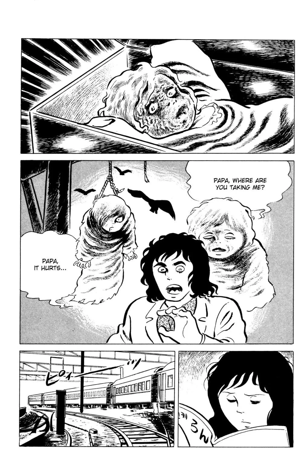 Eko Eko Azarak Chapter 38 page 41 - 