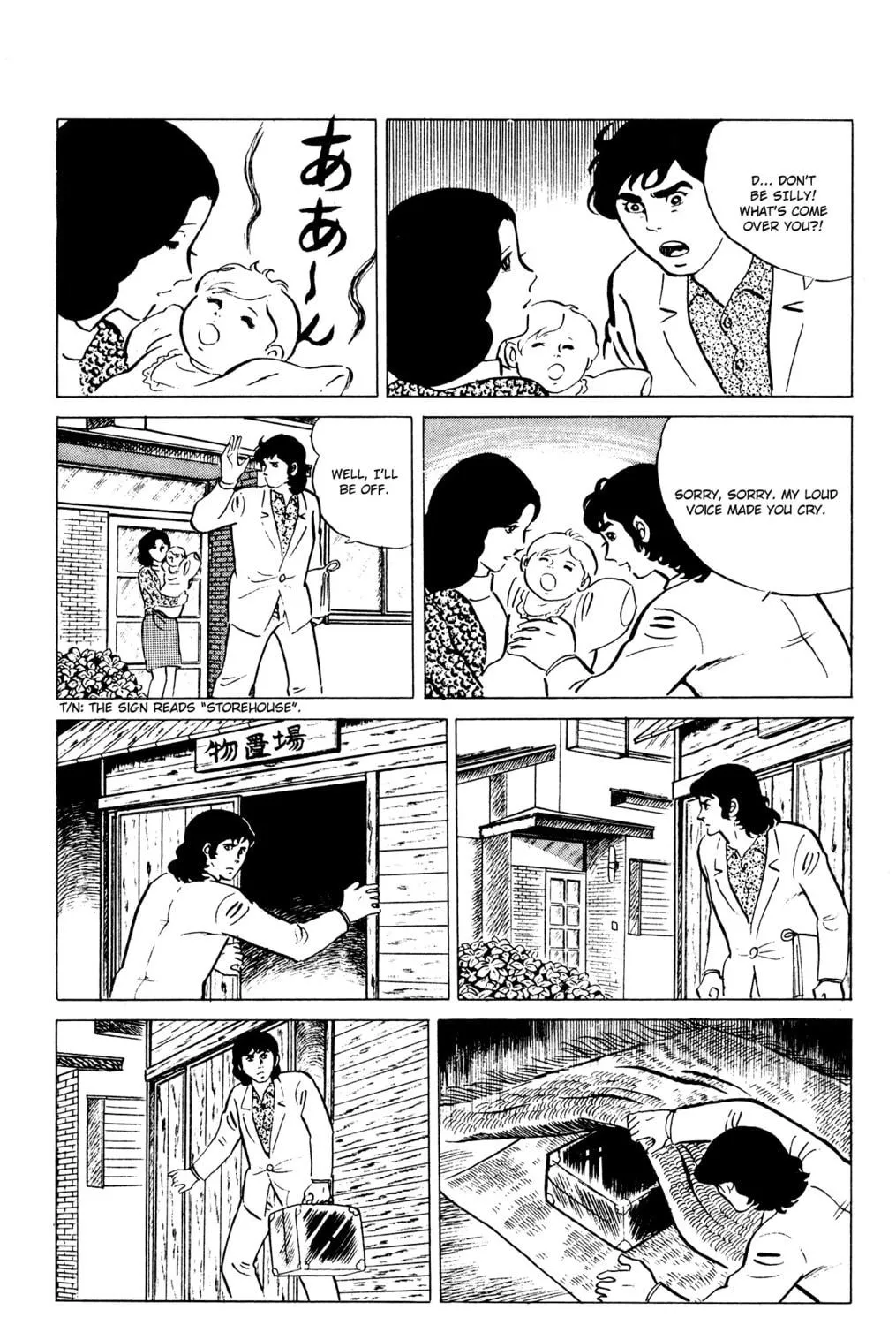 Eko Eko Azarak Chapter 38 page 9 - 