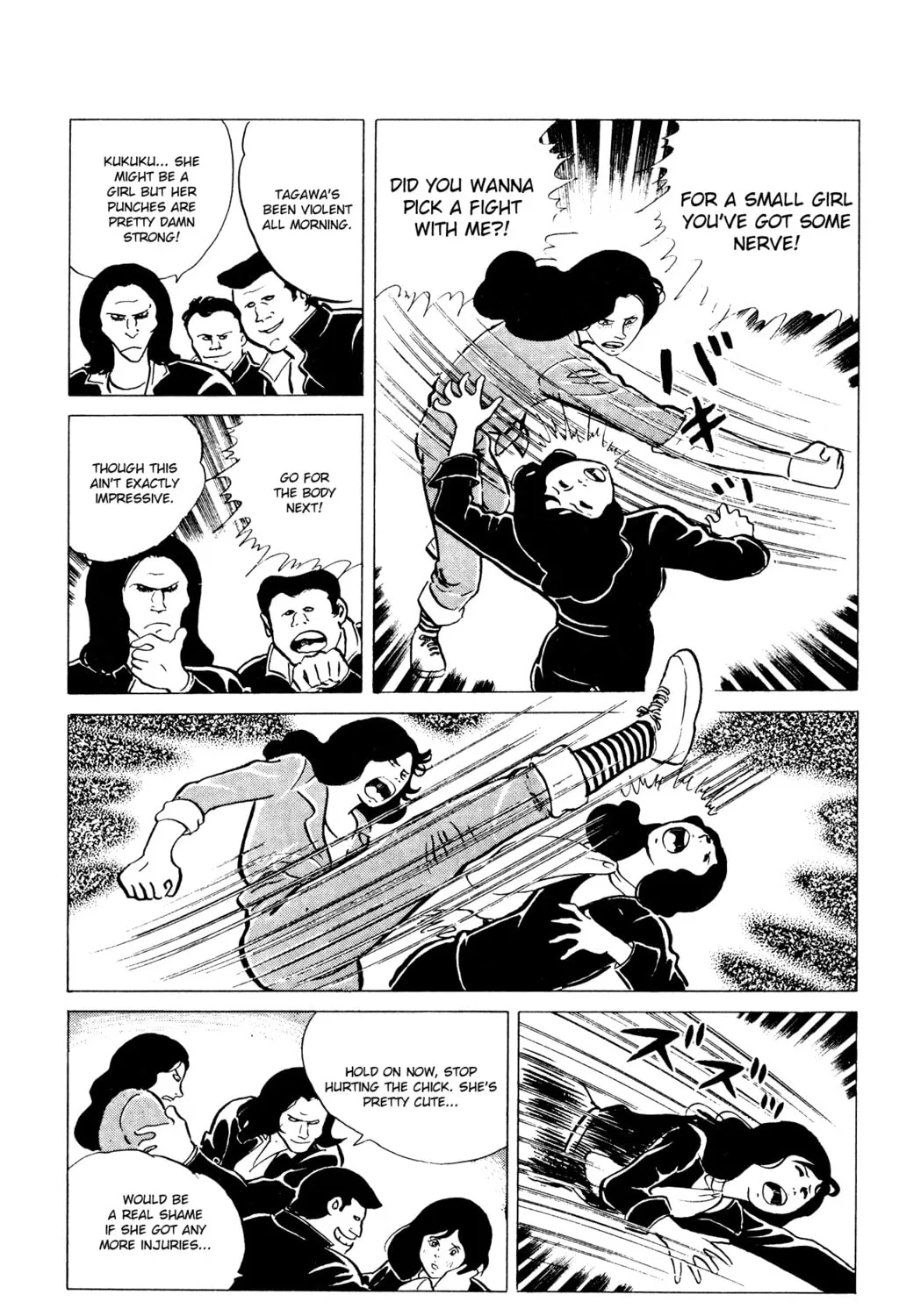 Eko Eko Azarak Chapter 39 page 13 - 