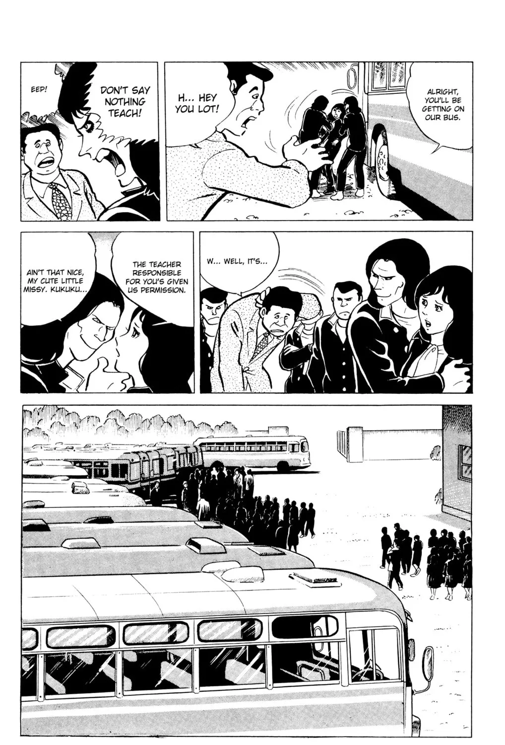 Eko Eko Azarak Chapter 39 page 15 - 