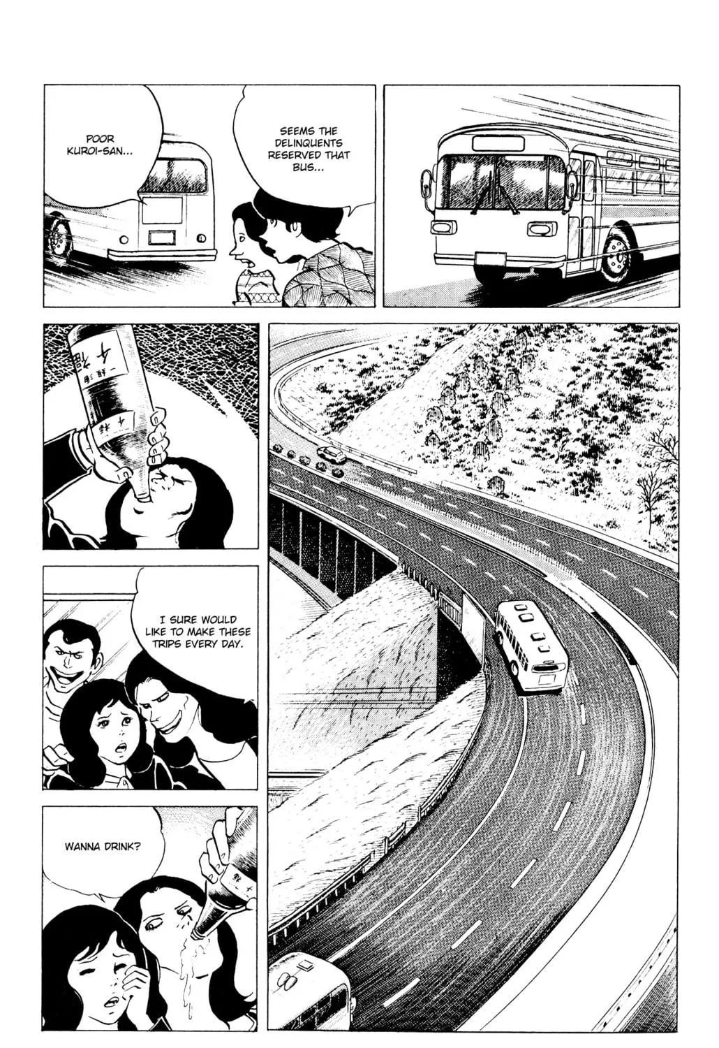 Eko Eko Azarak Chapter 39 page 17 - 