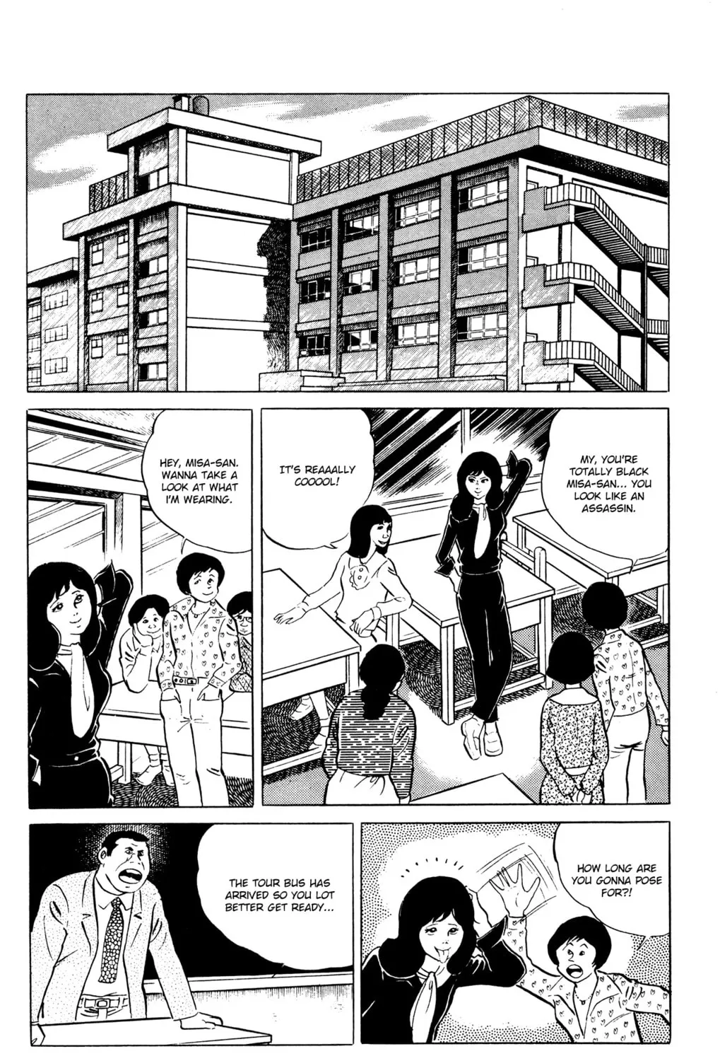 Eko Eko Azarak Chapter 39 page 3 - 