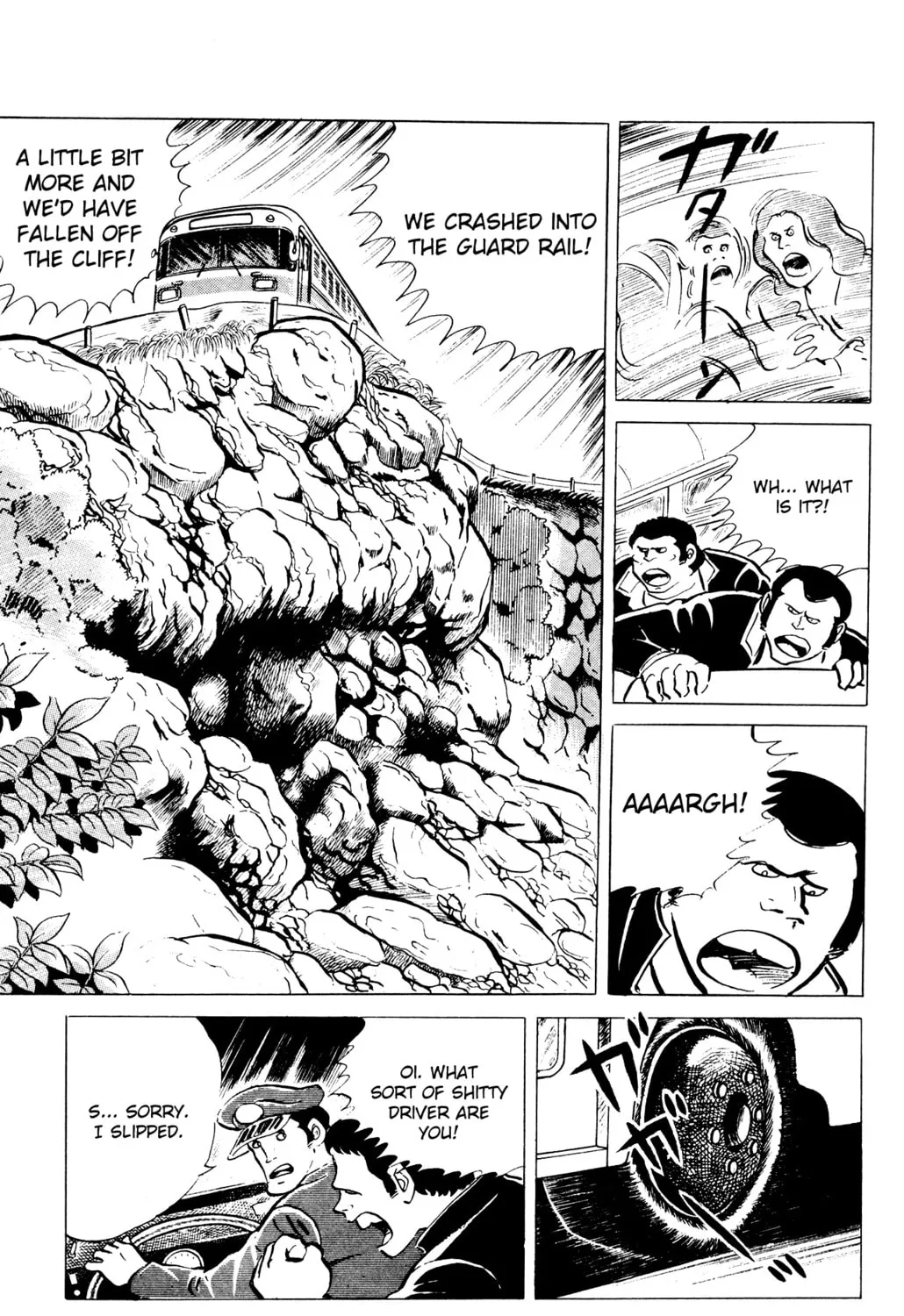Eko Eko Azarak Chapter 39 page 21 - 