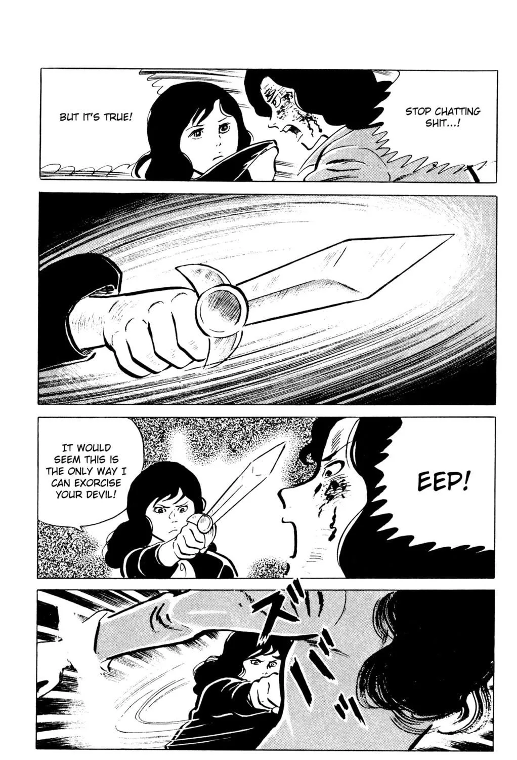 Eko Eko Azarak Chapter 39 page 29 - 