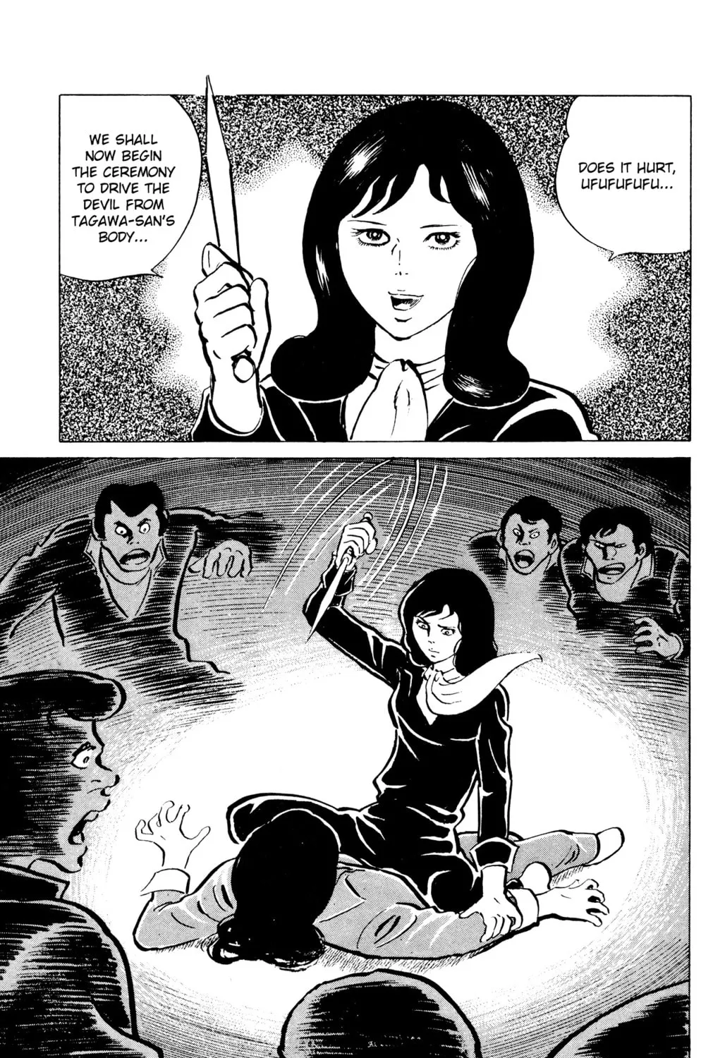Eko Eko Azarak Chapter 39 page 33 - 