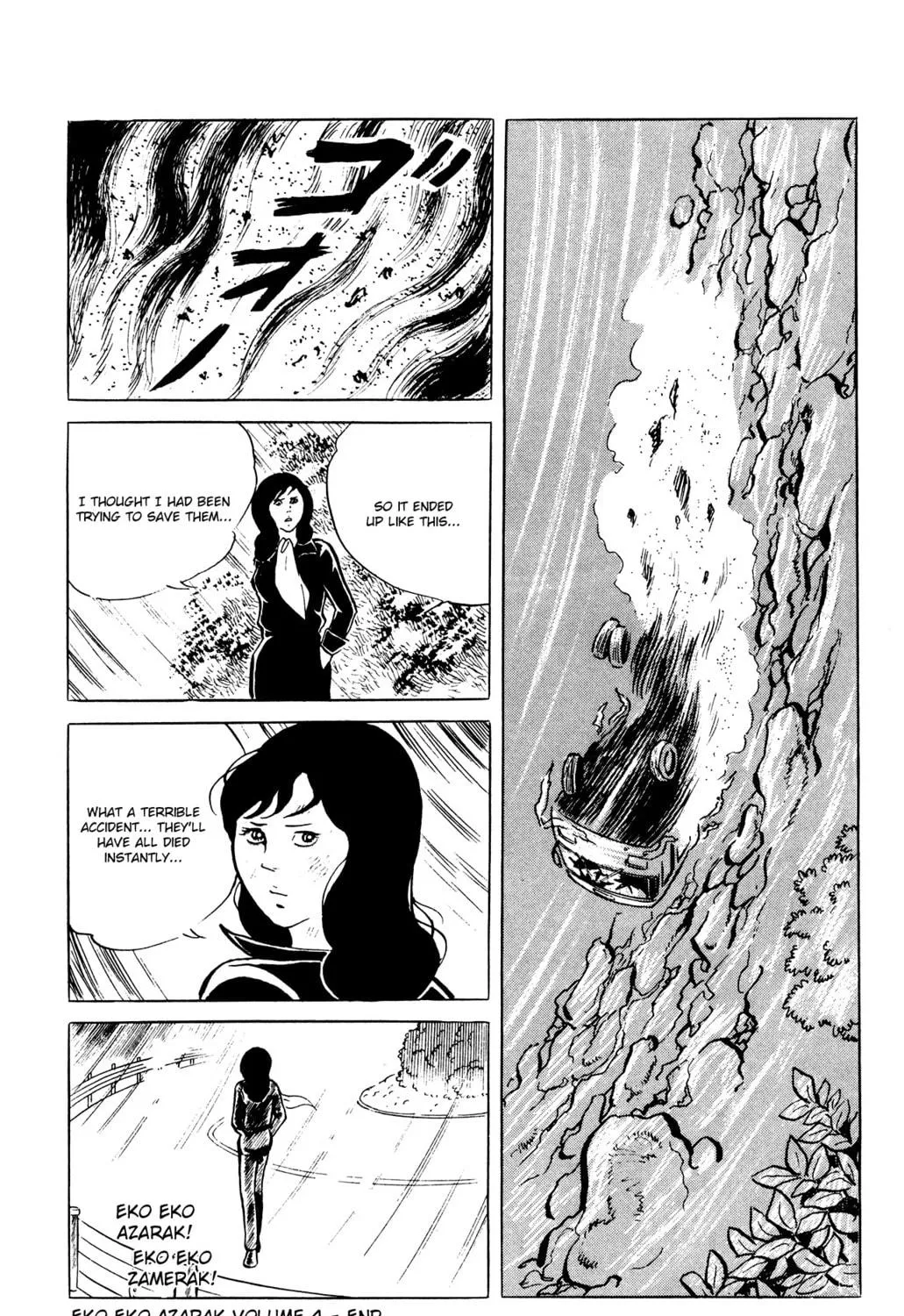 Eko Eko Azarak Chapter 39 page 41 - 