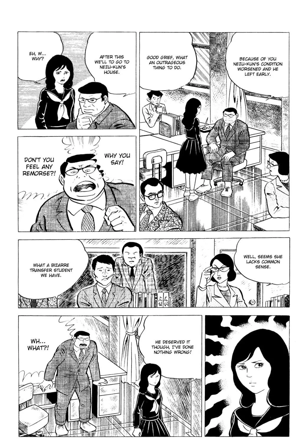 Eko Eko Azarak Chapter 4 page 17 - 