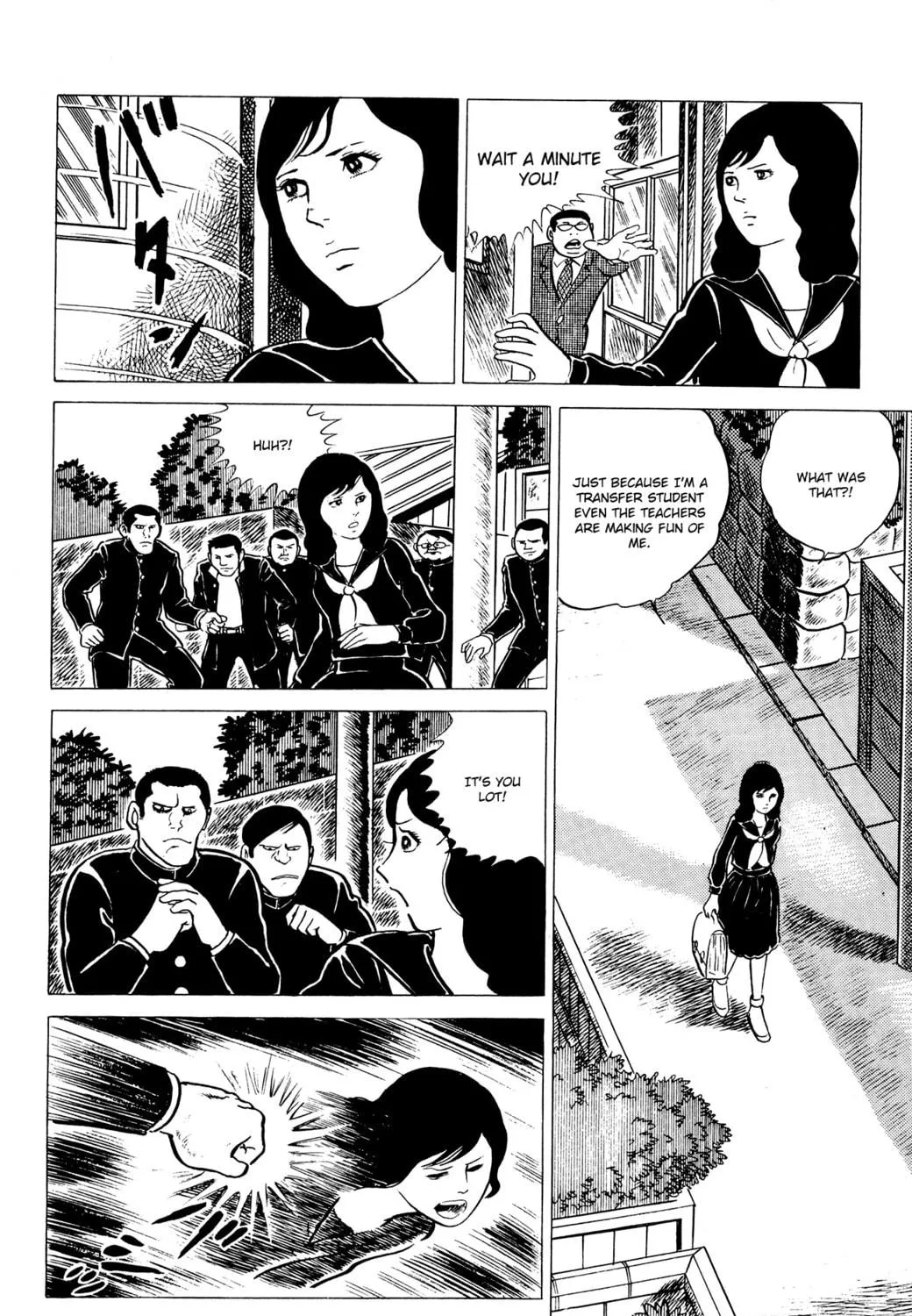 Eko Eko Azarak Chapter 4 page 19 - 
