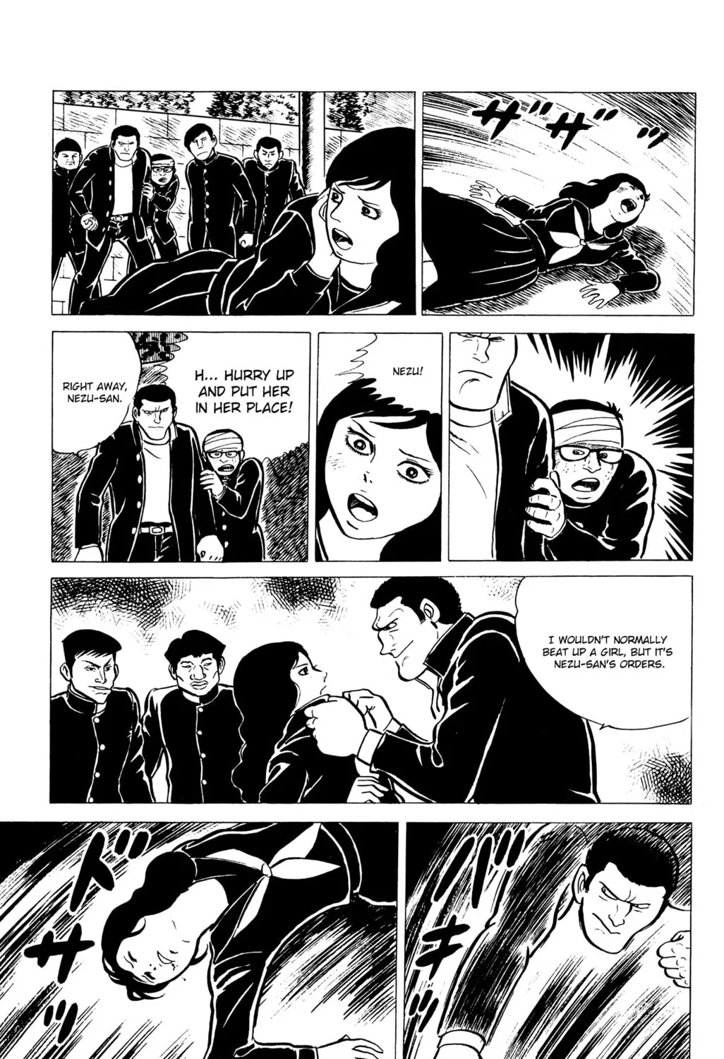 Eko Eko Azarak Chapter 4 page 21 - 