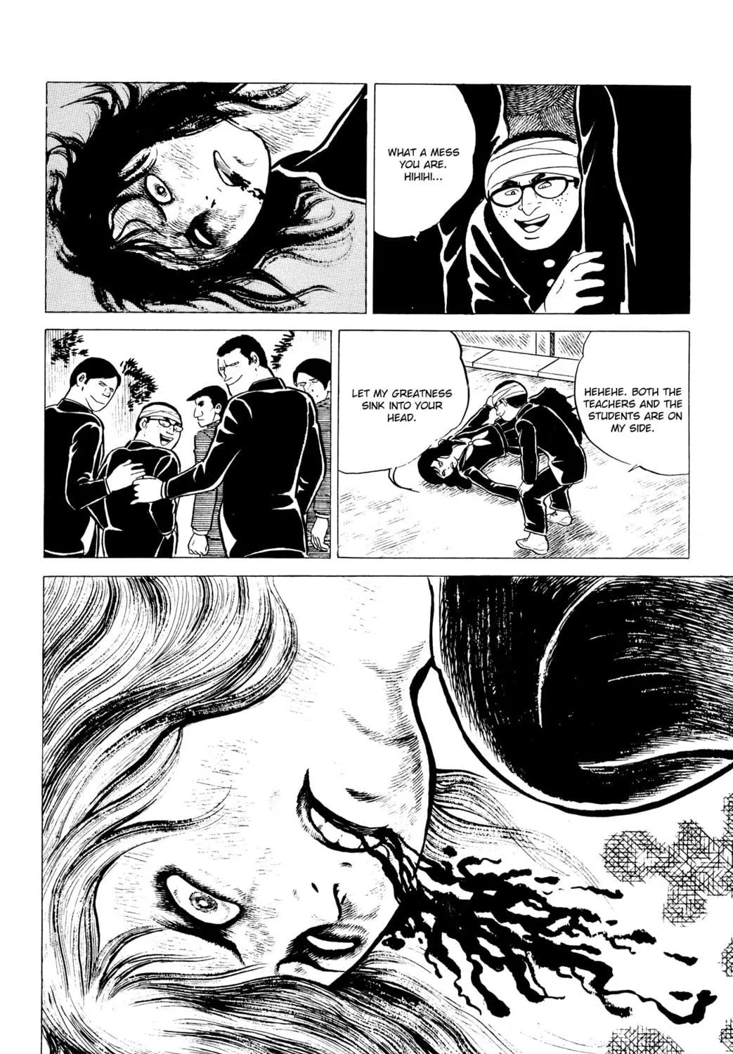 Eko Eko Azarak Chapter 4 page 23 - 