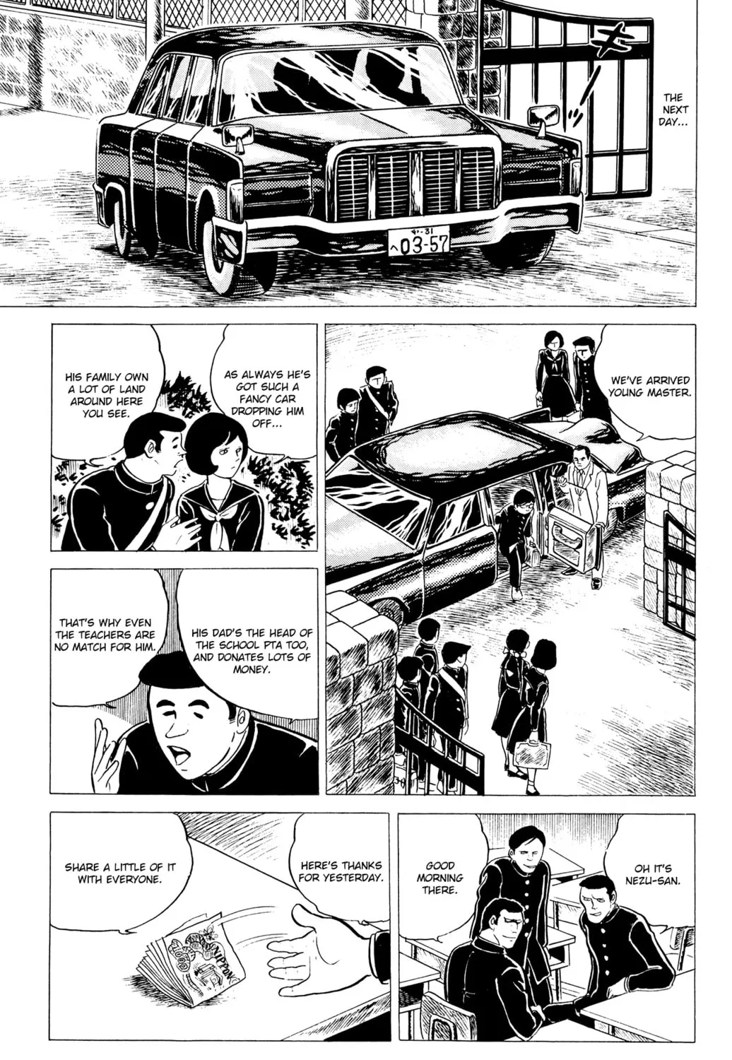 Eko Eko Azarak Chapter 4 page 25 - 