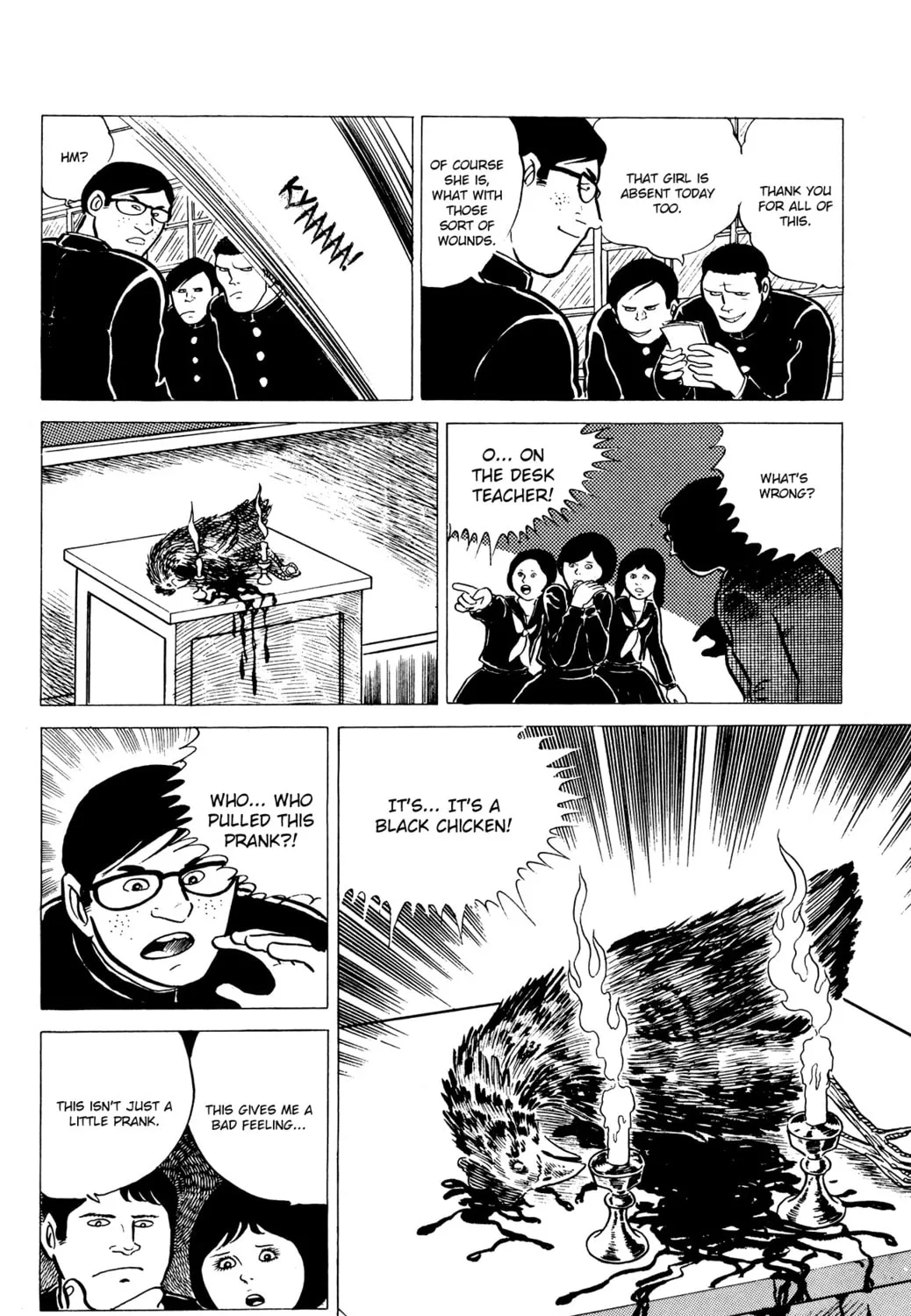 Eko Eko Azarak Chapter 4 page 27 - 