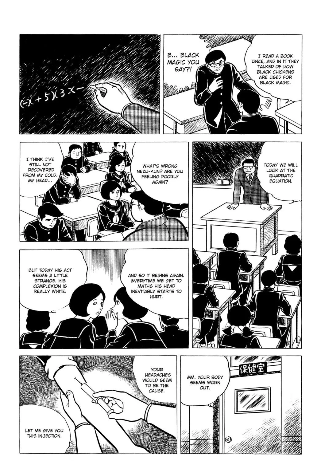 Eko Eko Azarak Chapter 4 page 29 - 