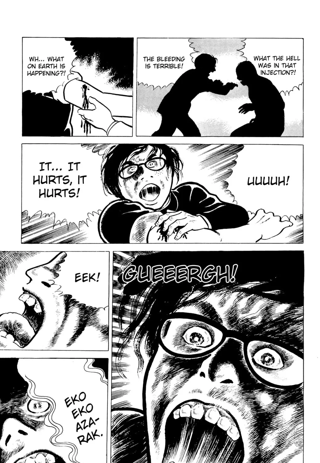 Eko Eko Azarak Chapter 4 page 33 - 