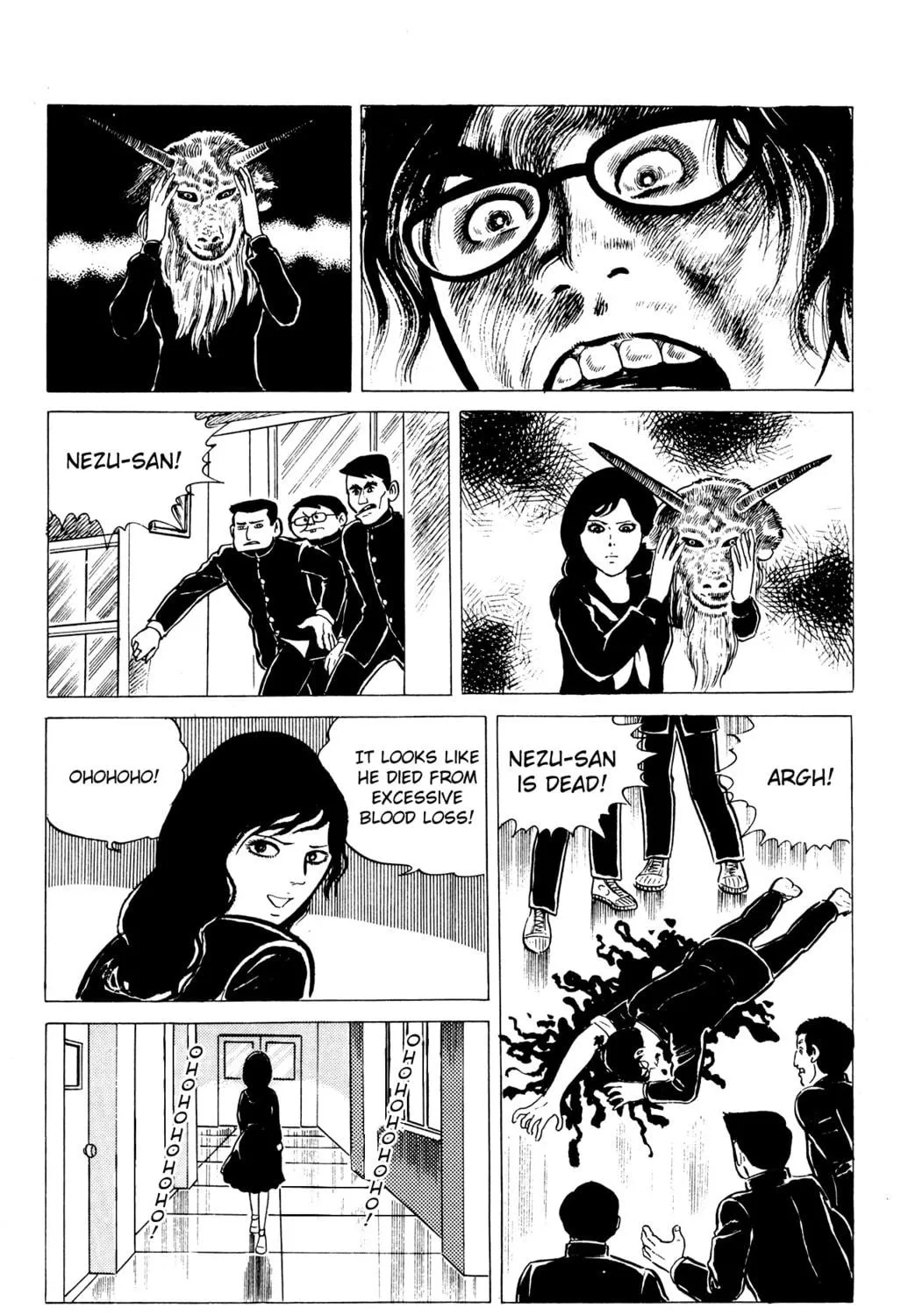 Eko Eko Azarak Chapter 4 page 39 - 