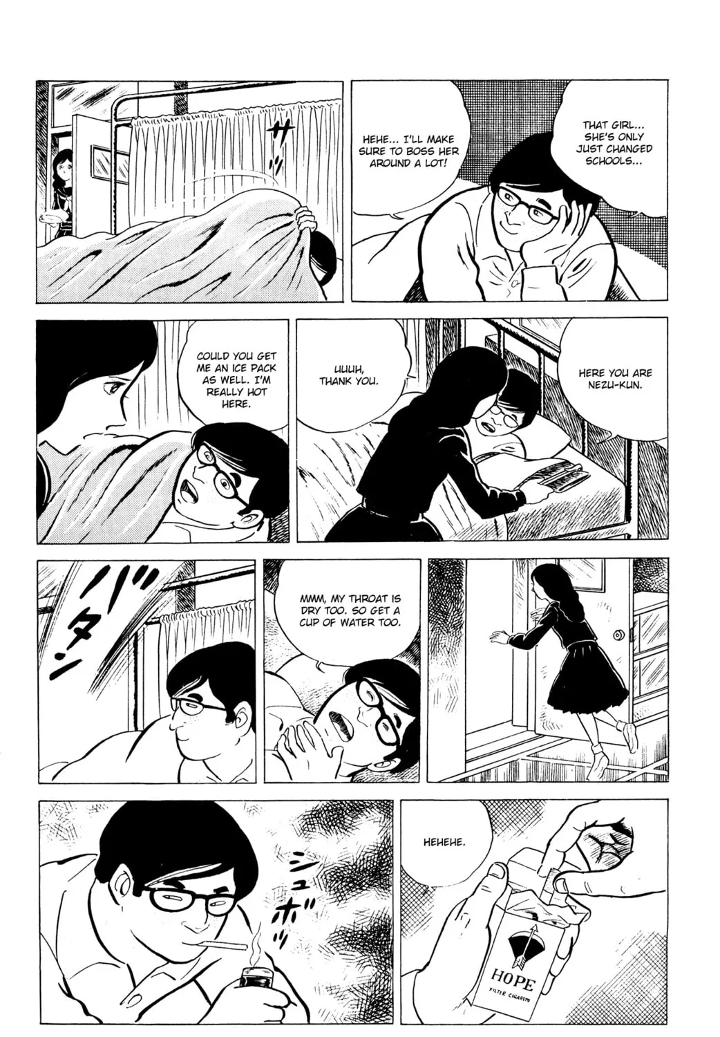 Eko Eko Azarak Chapter 4 page 7 - 