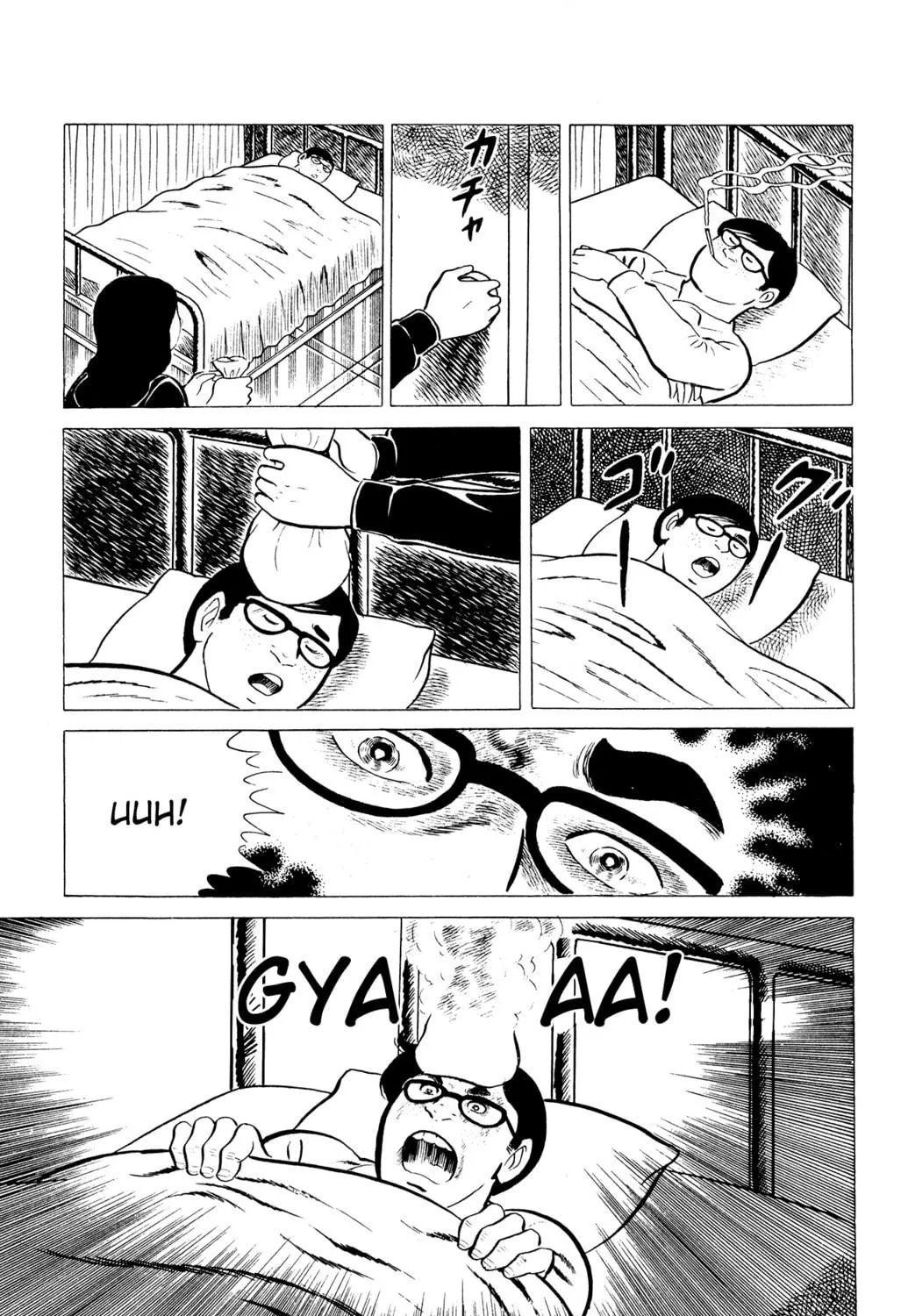 Eko Eko Azarak Chapter 4 page 9 - 