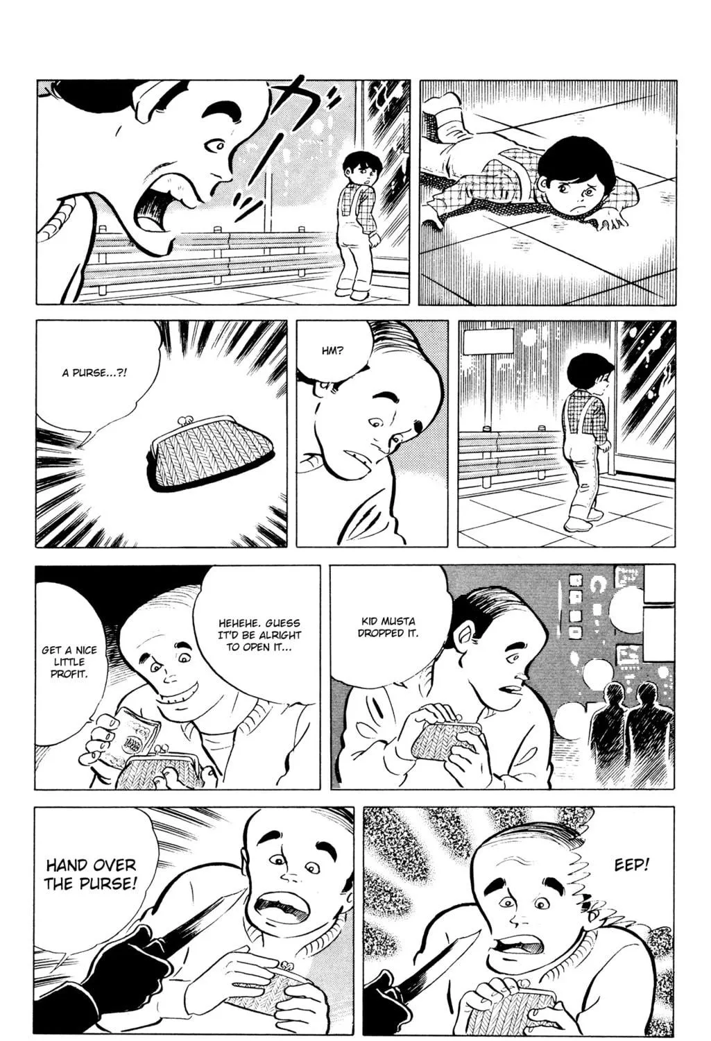Eko Eko Azarak Chapter 40 page 23 - 