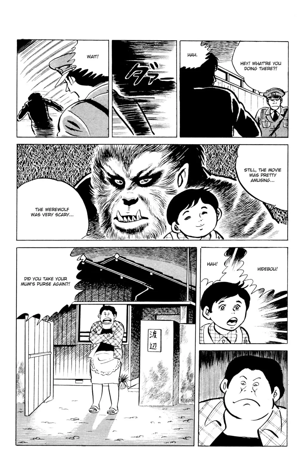 Eko Eko Azarak Chapter 40 page 27 - 