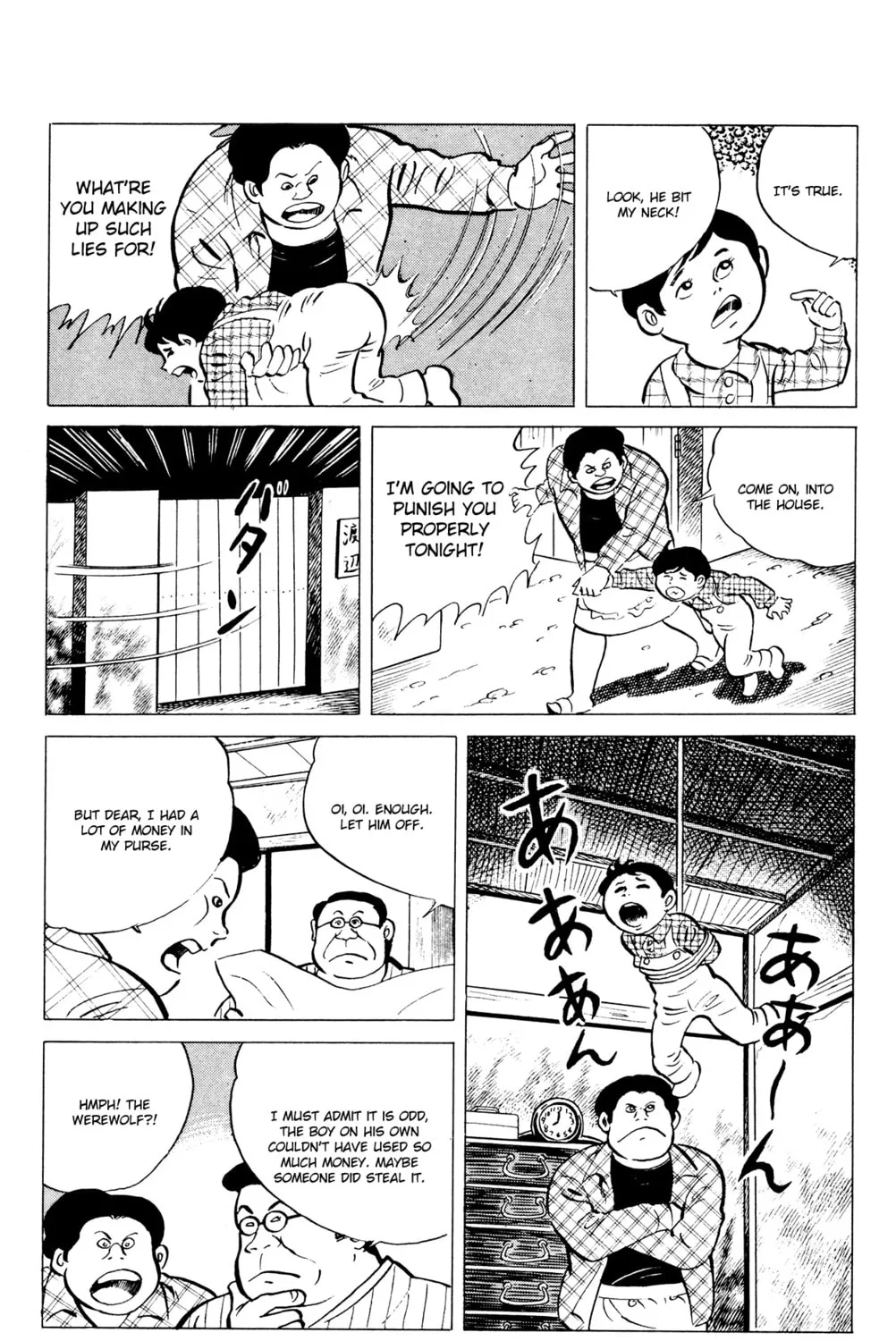 Eko Eko Azarak Chapter 40 page 31 - 