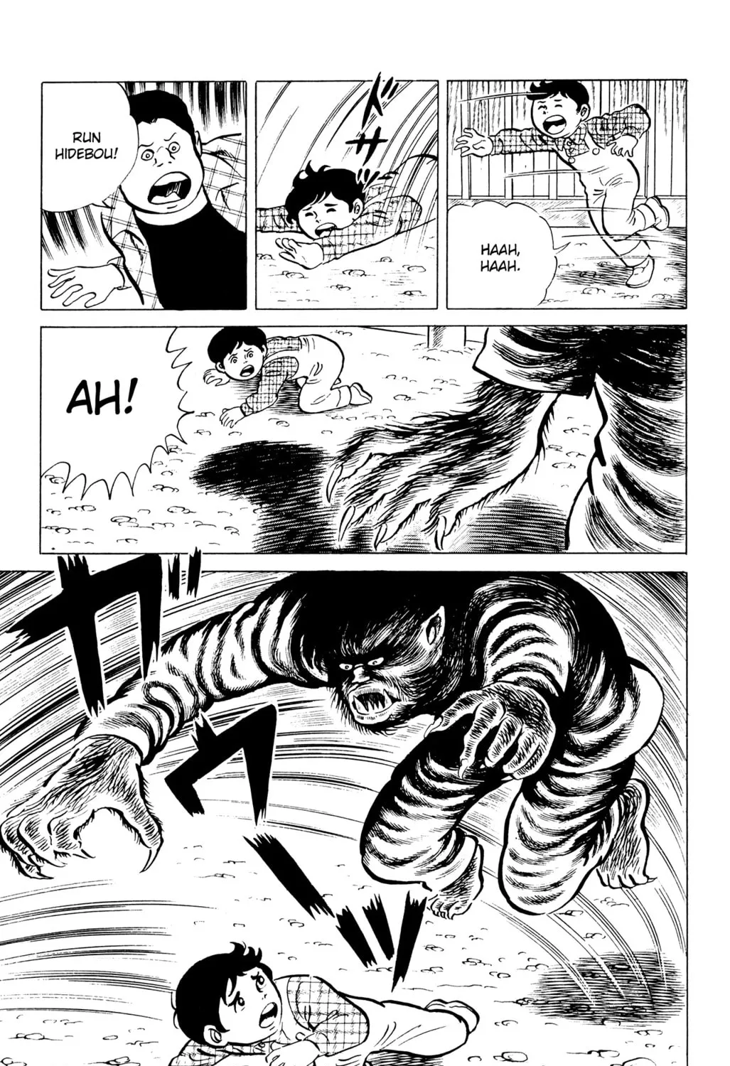 Eko Eko Azarak Chapter 40 page 43 - 