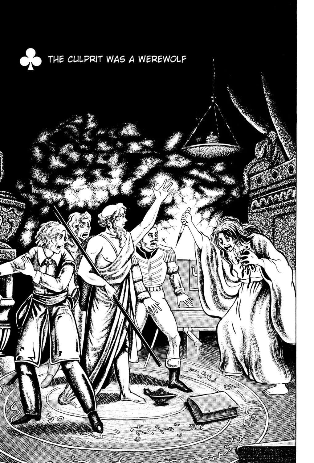 Eko Eko Azarak Chapter 40 page 7 - 