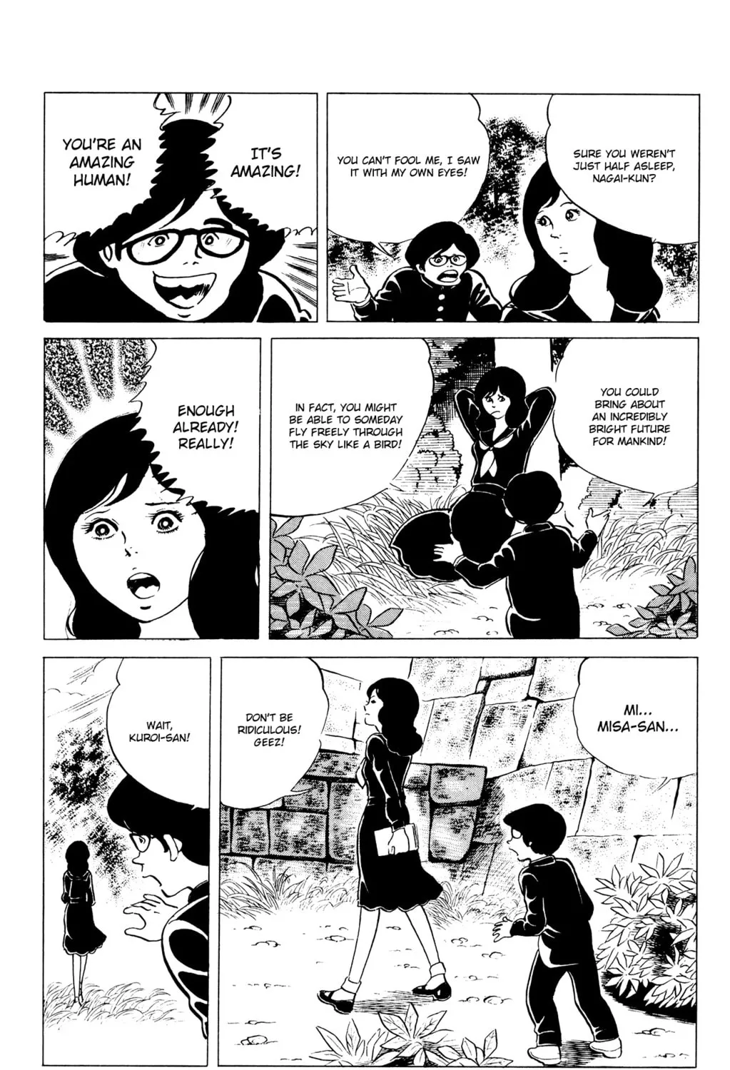 Eko Eko Azarak Chapter 41 page 13 - 